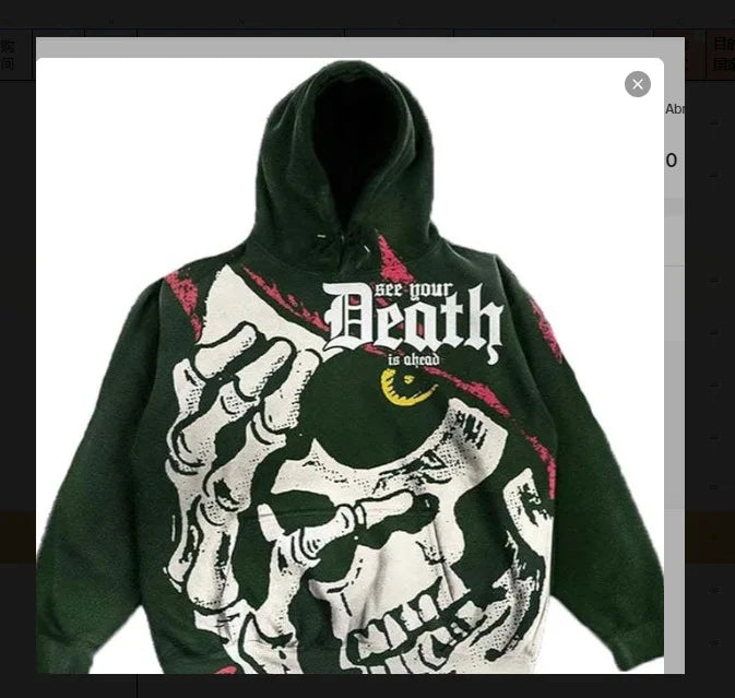 Collage Print Hoodie – Unisex Kapuzenpullover im Urban Streetstyle