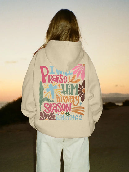 RETRO Hoodie – Unisex Kapuzenpullover mit Großem Rückendruck